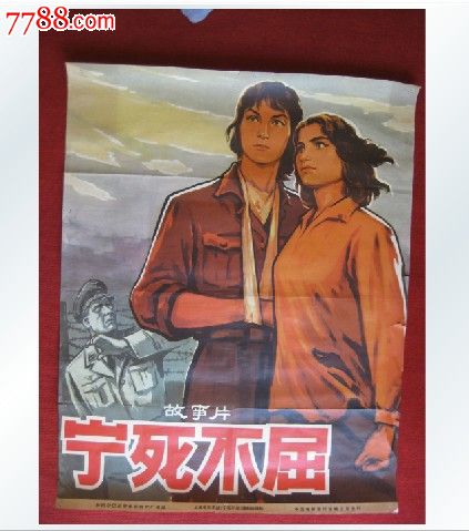 瓦贝希学院硕士证书